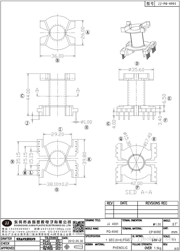 JJ-4001\PQ-4040(6+6)PIN