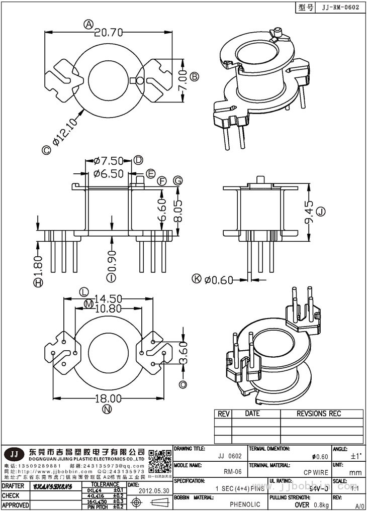 JJ-0602\RM-06(4+4)PIN