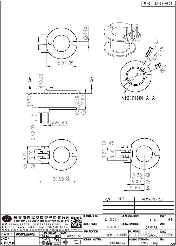 JJ-0803\RM-08(6+0)PIN