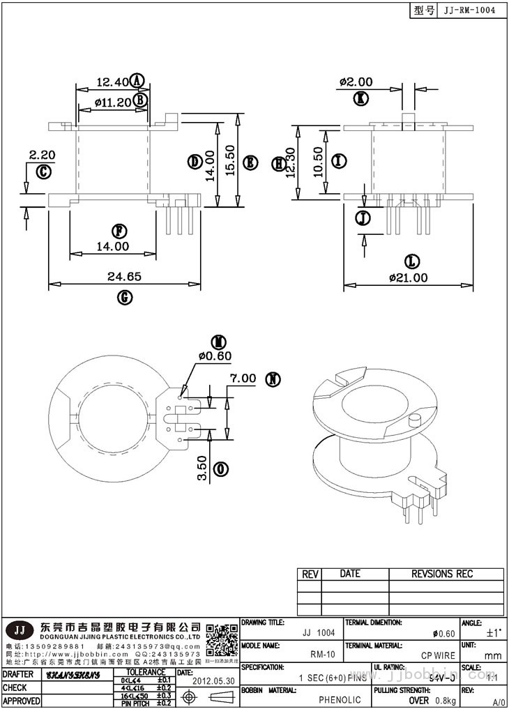 JJ-1004\RM-10(6+0)PIN