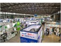四大展区重磅登场，看中国电子展（CEF）如何助力中国电子产业发展！
