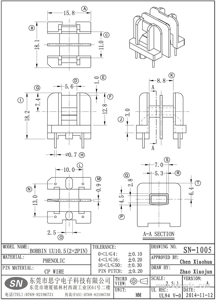 SN-1005 UU10.5(2+2PIN)