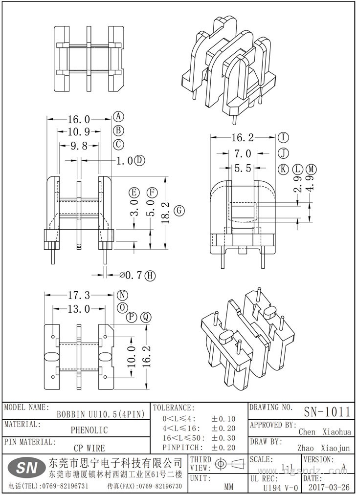 SN-1011 UU10.5(4PIN)