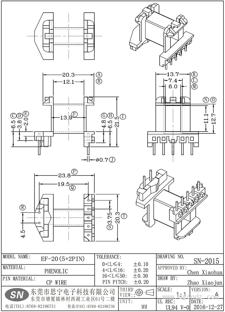 SN-2015 EF20(5+2PIN)