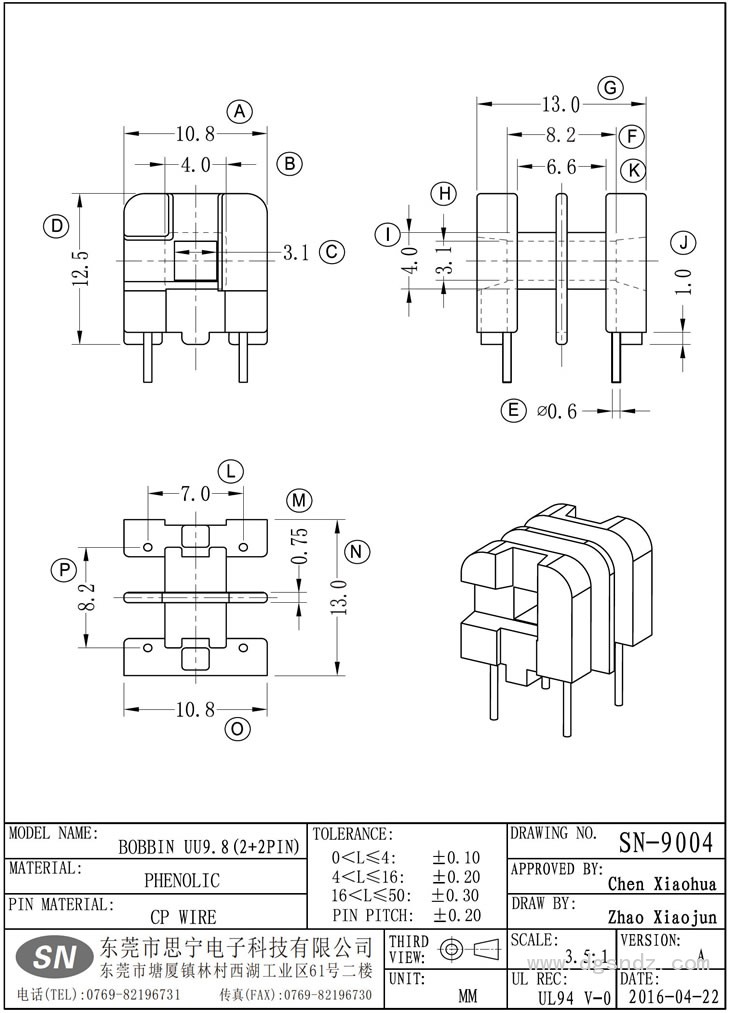 SN-9004 UU9.8(2+2PIN)