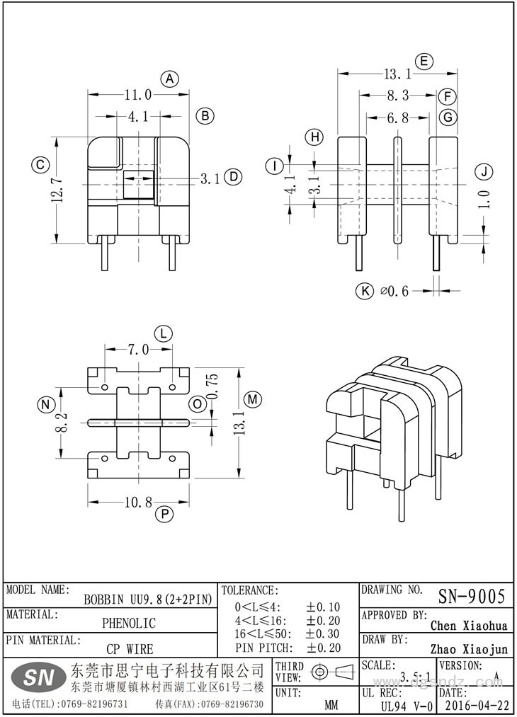 SN-9005 UU9.8(2+2PIN)