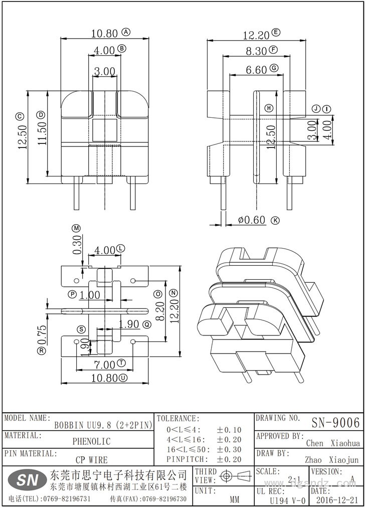 SN-9006 UU9.8(2+2PIN)