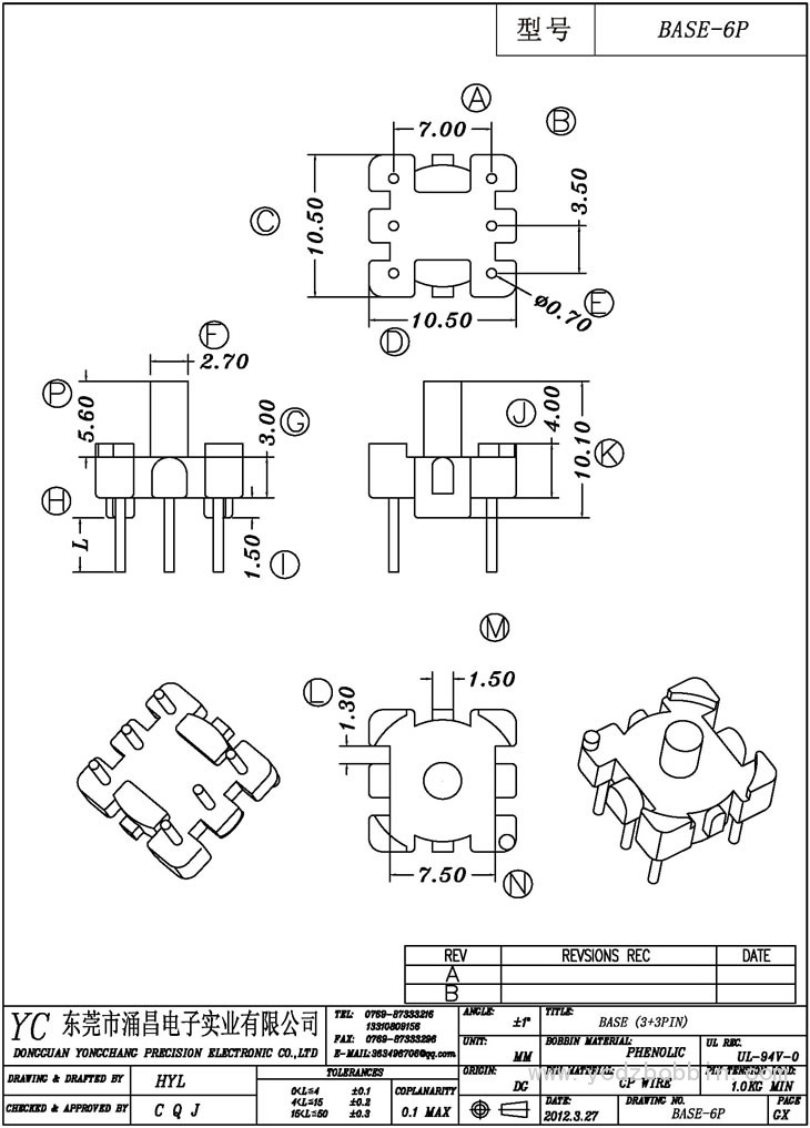 ba<em></em>se-6P  ba<em></em>se(3+3PIN)