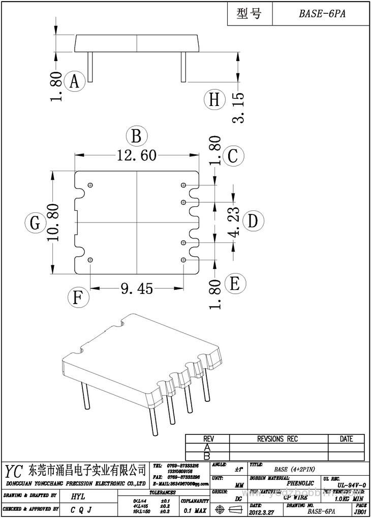 ba<em></em>se-6PA  ba<em></em>se(4+2PIN)