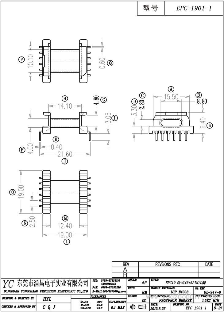 EPC-1901-1 卧式(6+6PIN)L脚