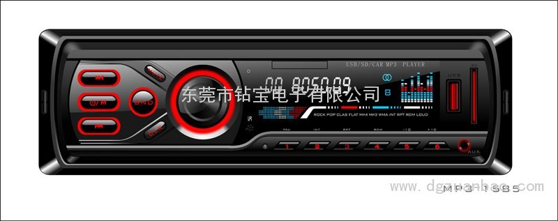 158固定MP3hx系列车载音响MP3托面板