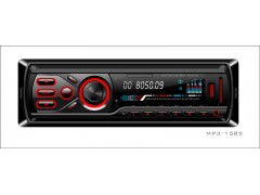 158固定MP3hx系列车载音响MP3托面板5-- 东莞市钻宝电子有限公司
