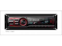 158固定MP3hx系列车载音响MP3托面板7-- 东莞市钻宝电子有限公司