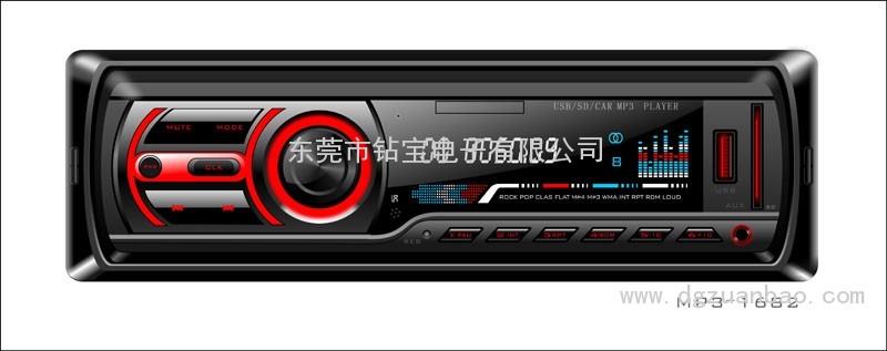 168固定MP3hx系列车载音响MP3托面板