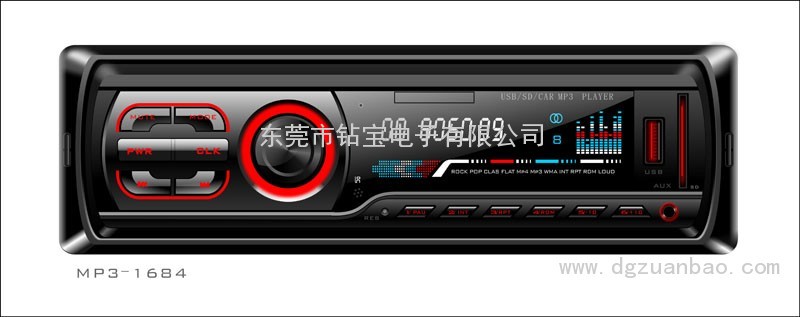 168固定MP3hx系列车载音响MP3托面板