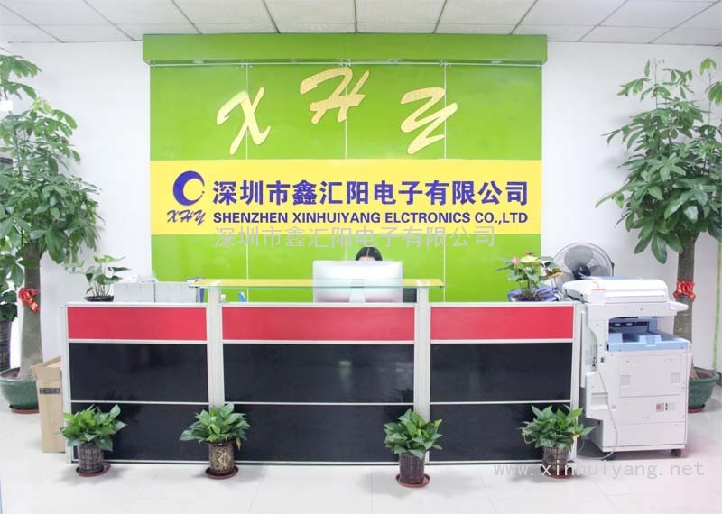 公司前台