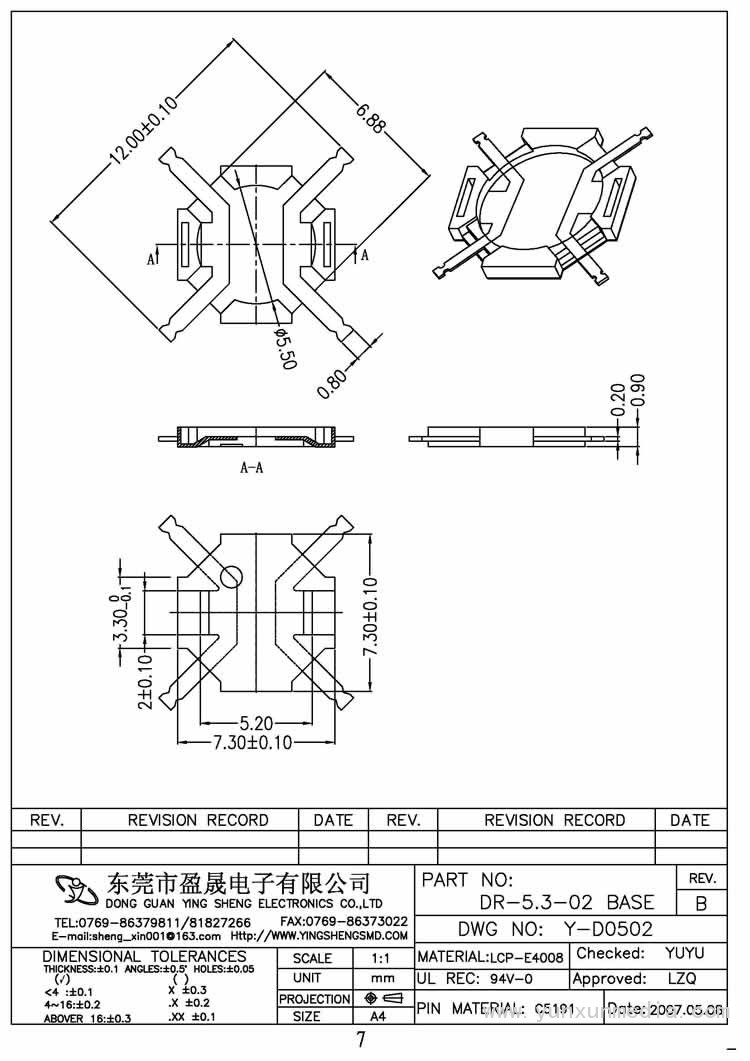 DR-5.3-02ba<em></em>se DR5.302ba<em></em>se