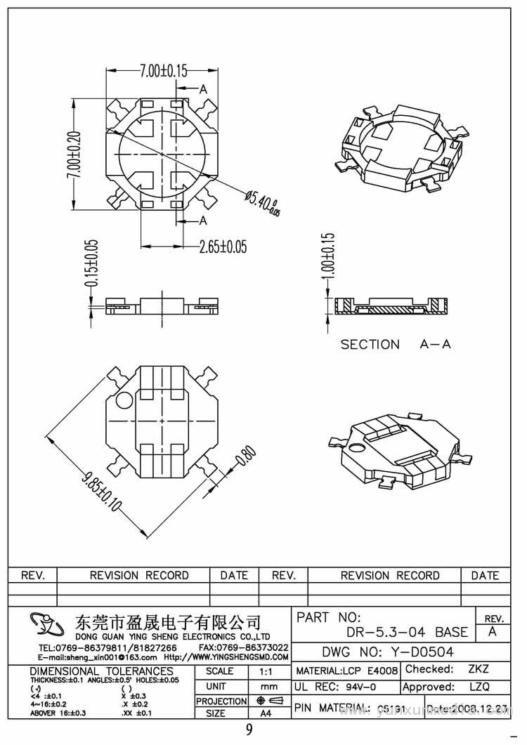 DR-5.3-04ba<em></em>se DR5.304ba<em></em>se