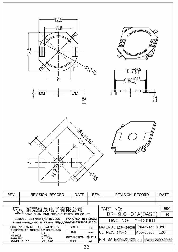 DR-9.6-01A ba<em></em>se DR9.601A ba<em></em>se