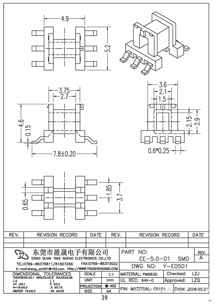 EE-5.0-01 SMD