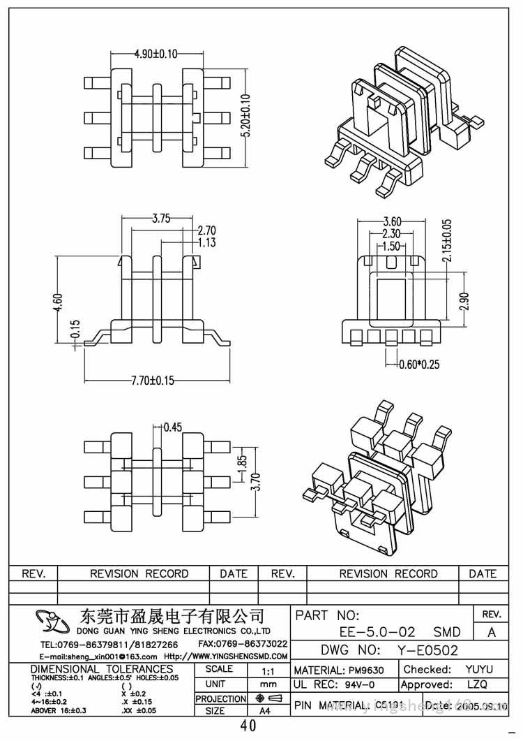 EE-5.0-02 SMD