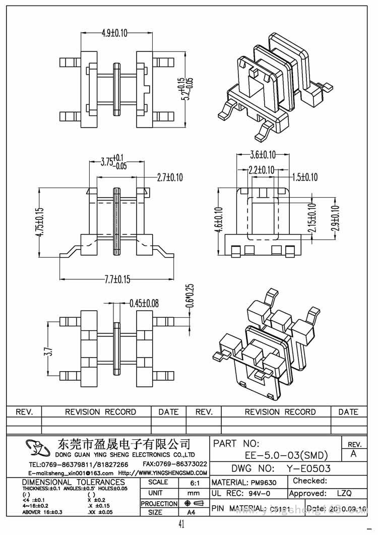 EE-5.0-03 SMD