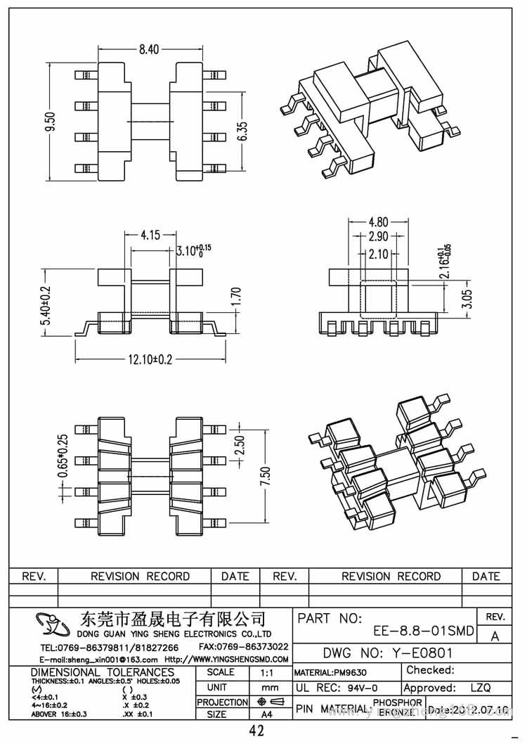 EE-8.8