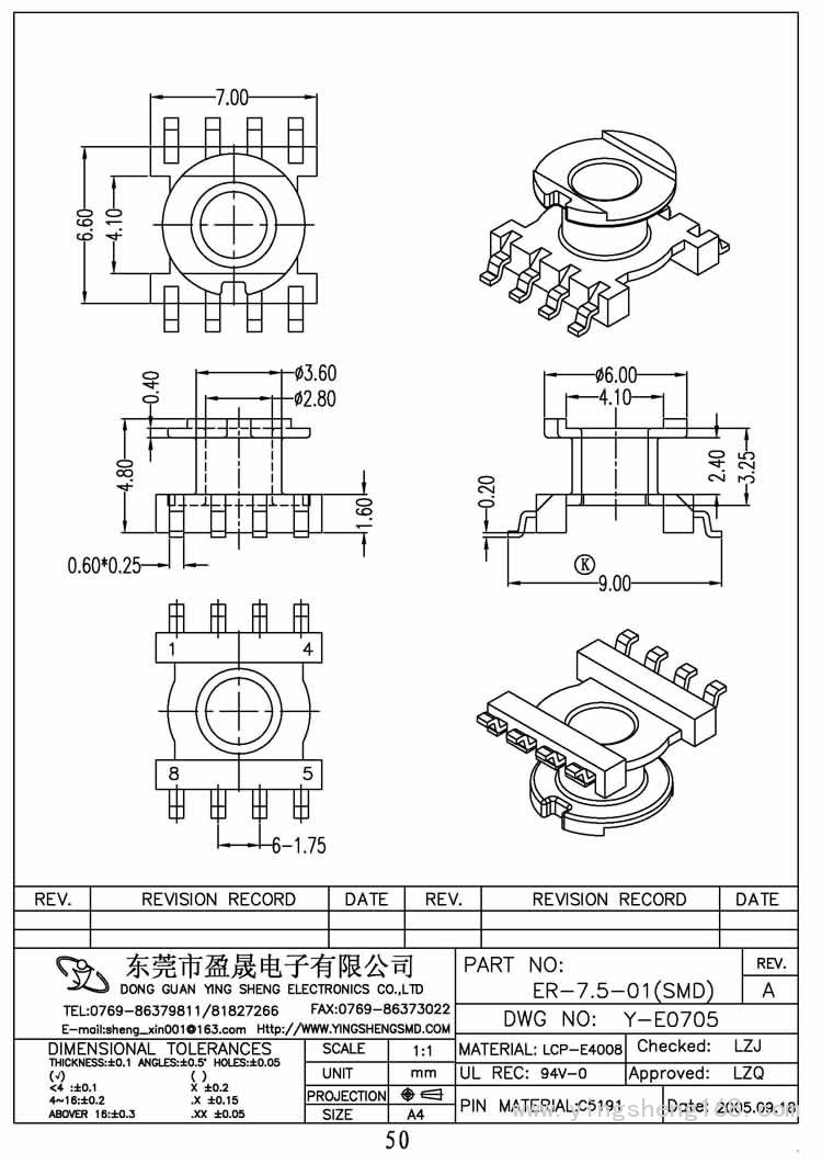 ER-7.5-01 SMD