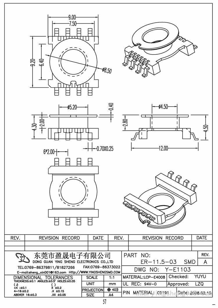 ER-11.5-03 SMD