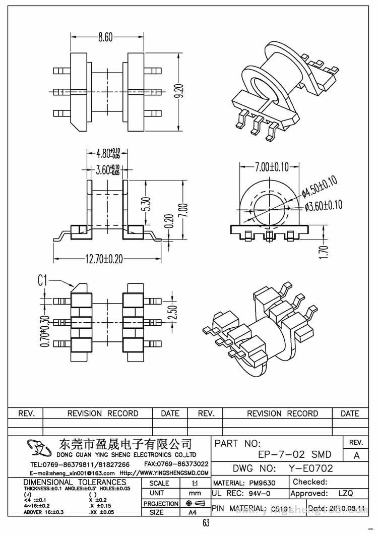 EP-7-02 SMD