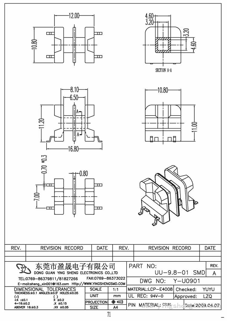 UU-9.8-01 SMD