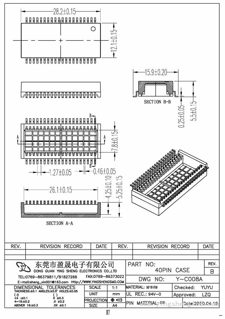 40PIN CASE