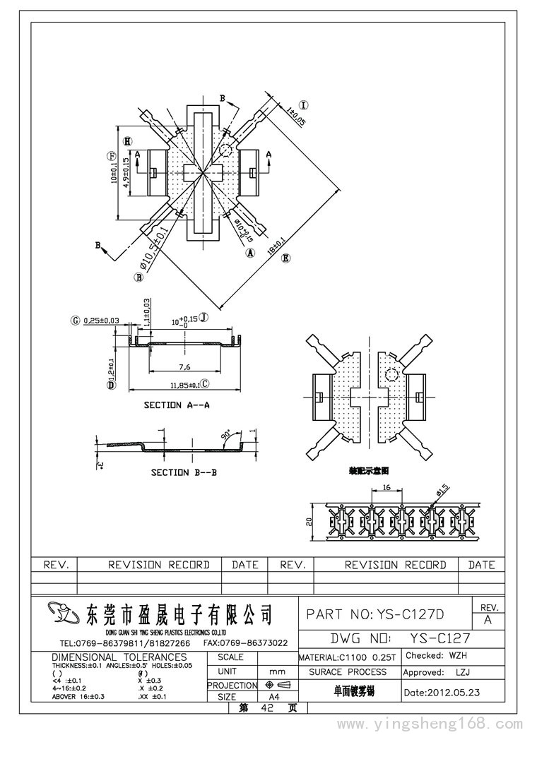 Y-C127 C127D