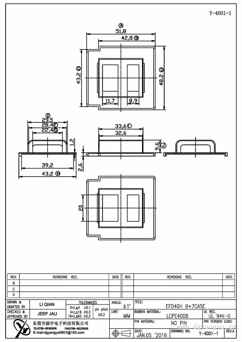 Y-4001-1 EFD40卧式9+7CASE Model (1)