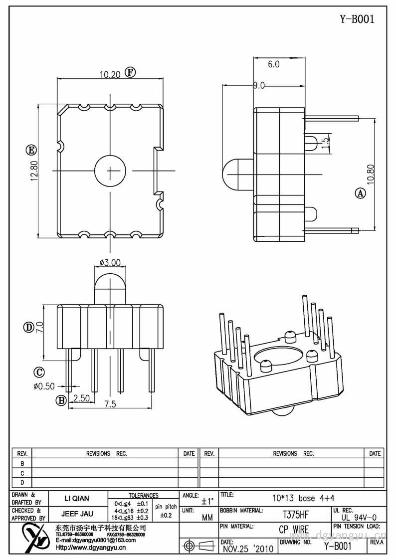 Y-B001 10<em></em>x13 ba<em></em>se Model (1)