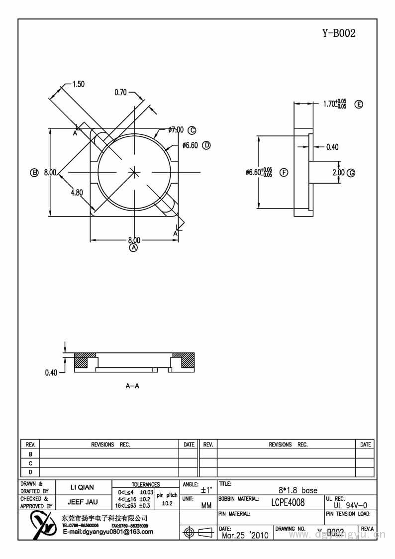 Y-B002 8X1.8 ba<em></em>se