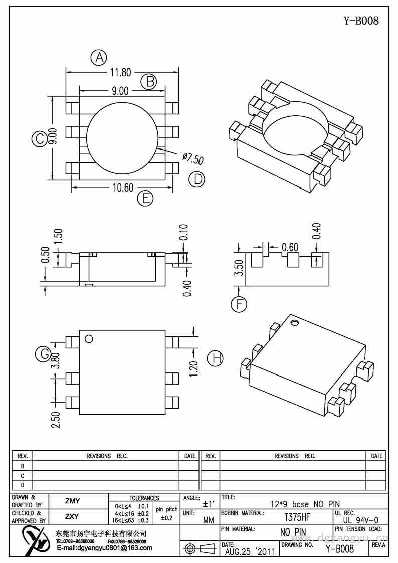 Y-B008 12X9 ba<em></em>se Model (1)