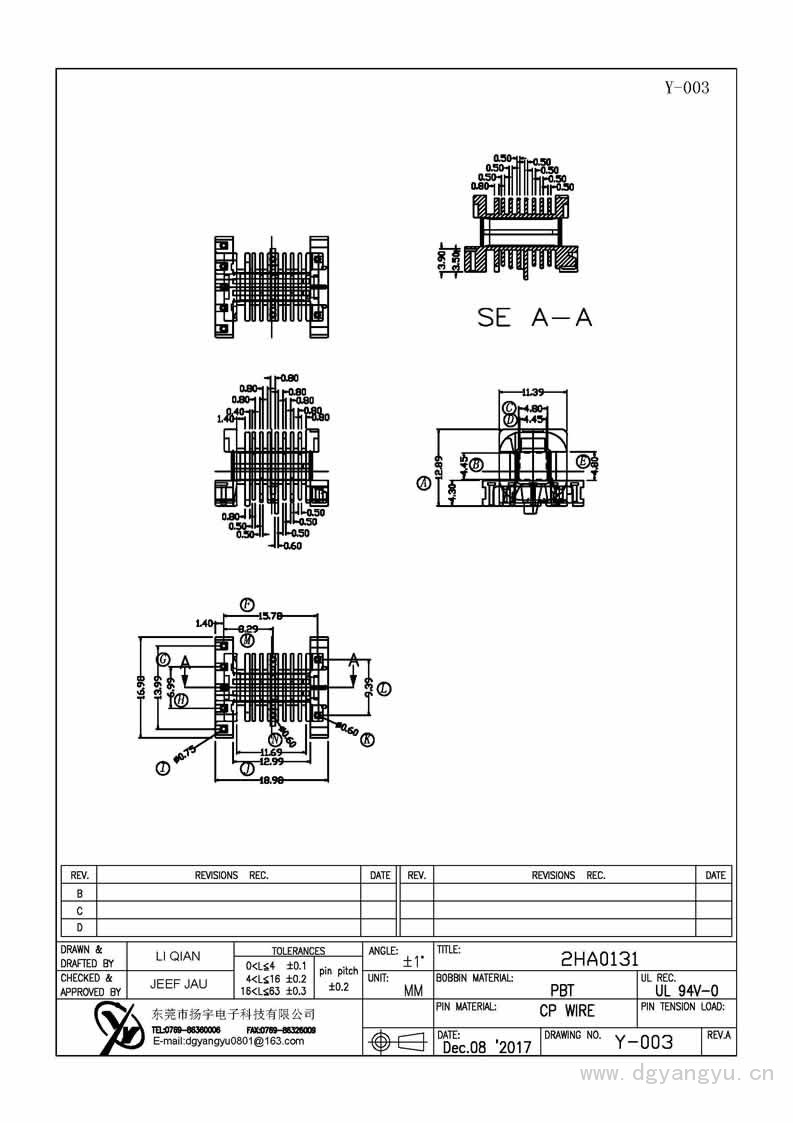 Y-003 2HA0131 BOBBIN_页面_1