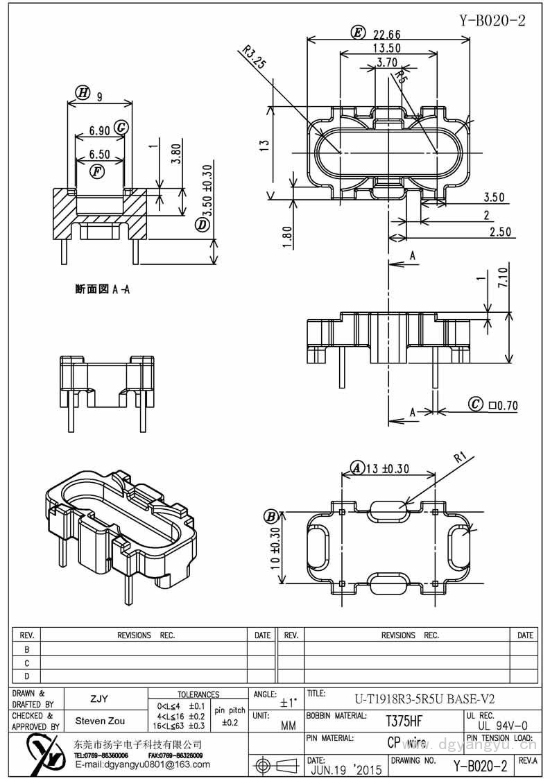 Y-B020-2 U-T1918R3-5R5U ba<em></em>se-V2 Model