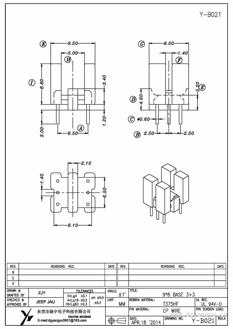 Y-B021 9X8 ba<em></em>se 3+3 Model (1)