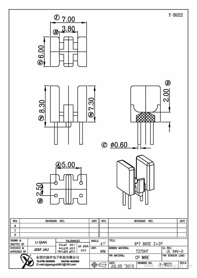 Y-B022 6X7 ba<em></em>se 2+2 Model (1)