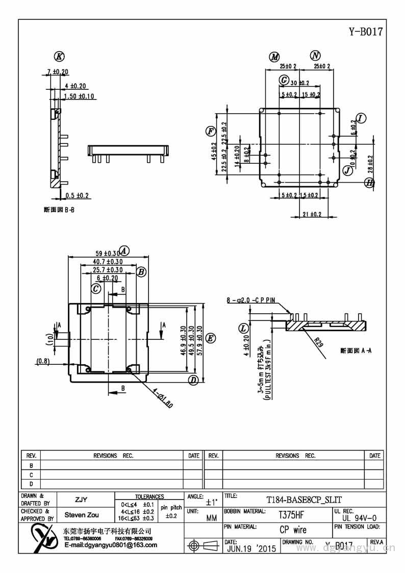 Y-B017 T184 ba<em></em>se Model (1)