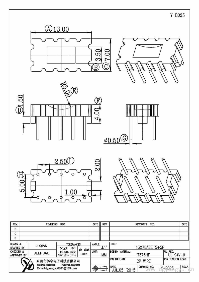 Y-B025 13X7ba<em></em>se 5+5 Model (1)