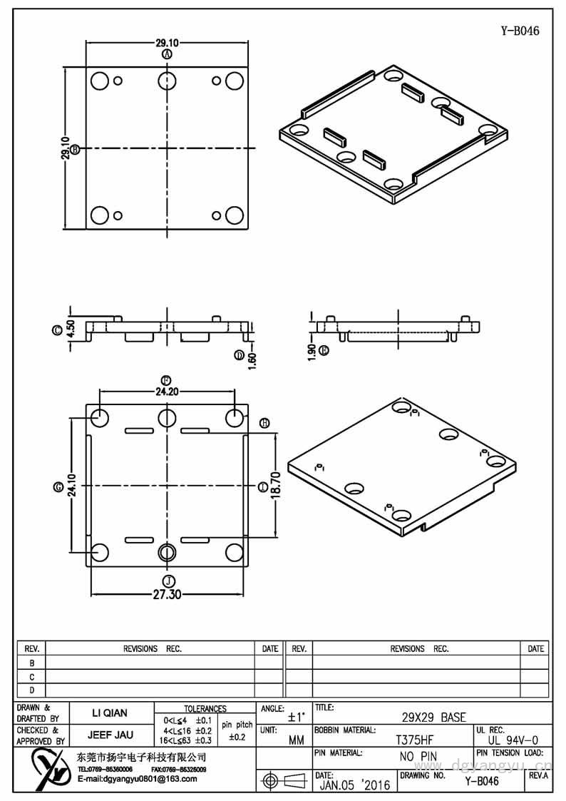 Y-B046 29X29 ba<em></em>se  Model (1)