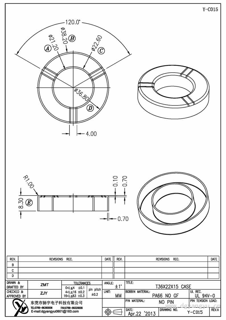 Y-C015 T36磁环外壳 Model (1)