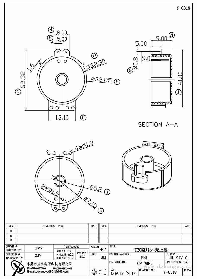 Y-C018 T20磁环外壳 Model (1)