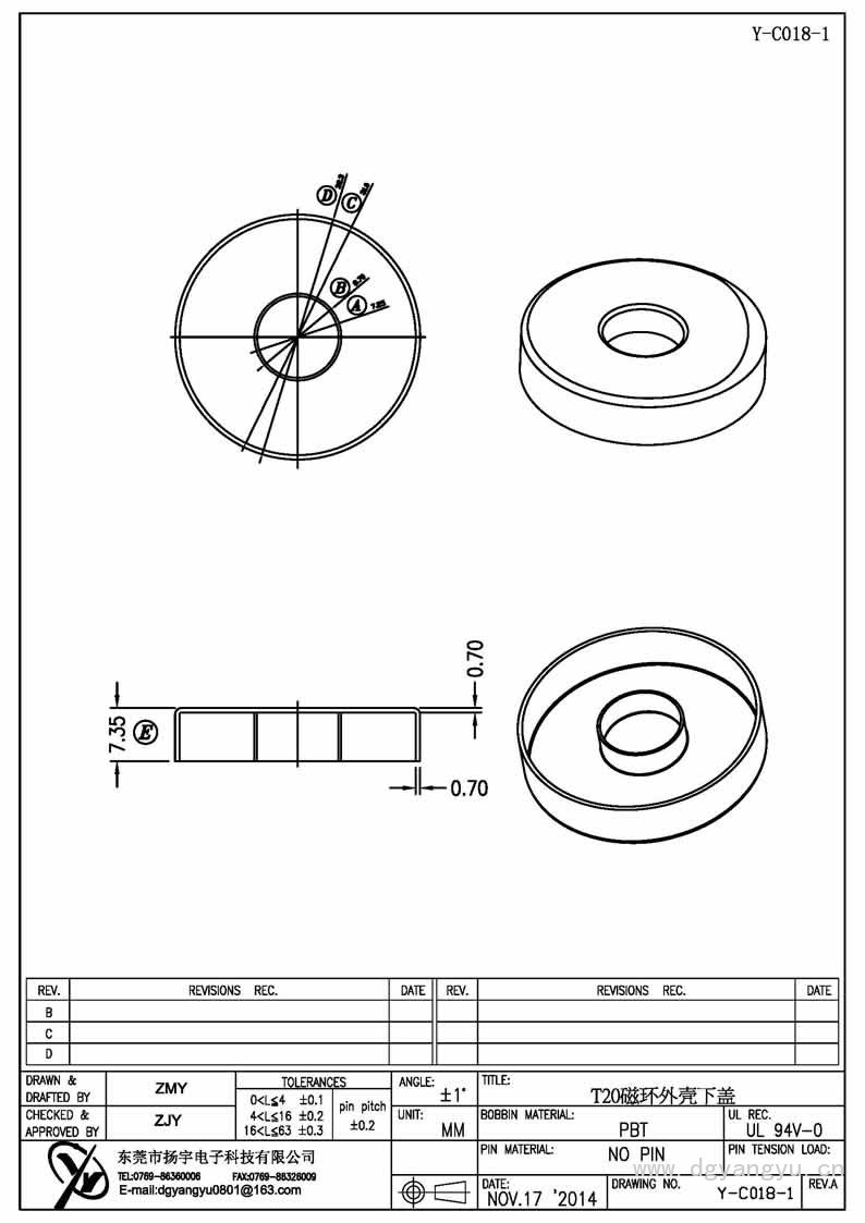 Y-C018-1 T20磁环外壳下盖 Model (1)