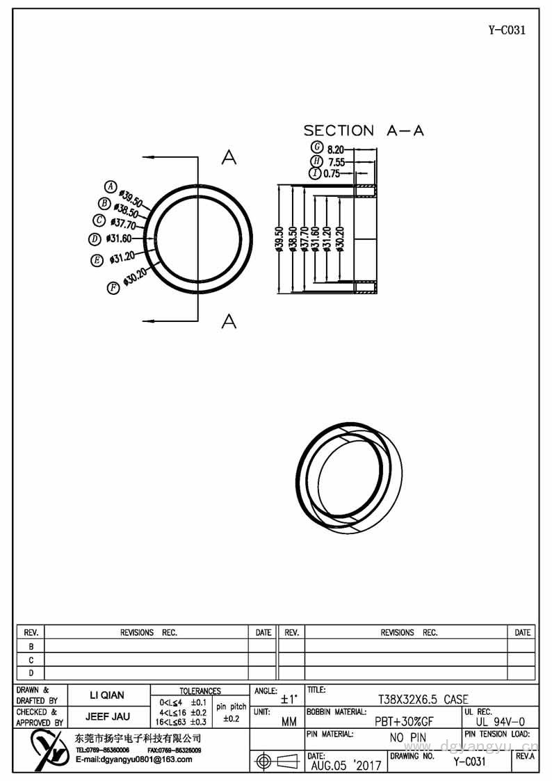 Y-C031 T38X32X6.5 CASE