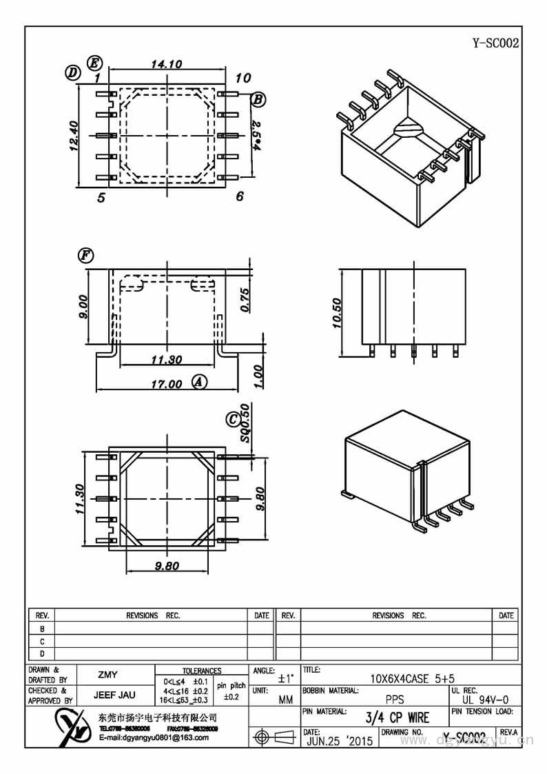 Y-SC002 10<i></i>X6X4CASE 5+5 Model (1)