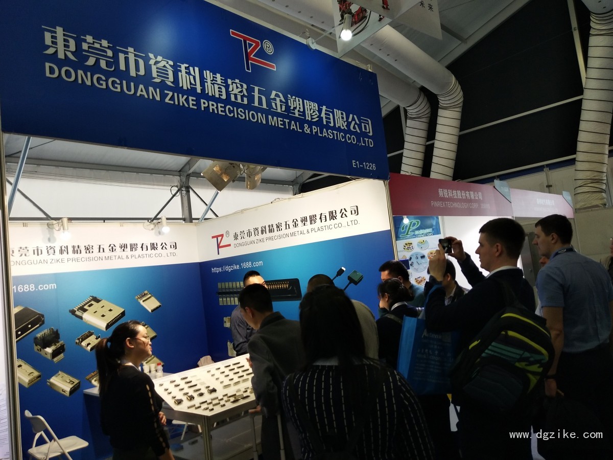 TIM图片20180410141133